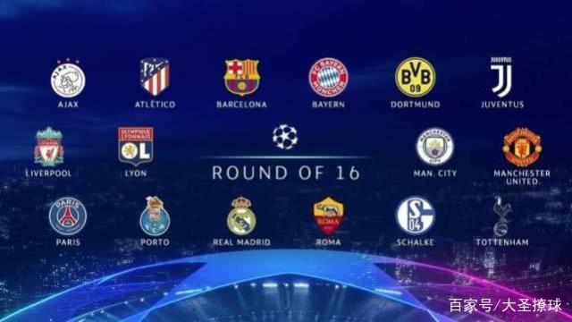 固的基石 固的基石